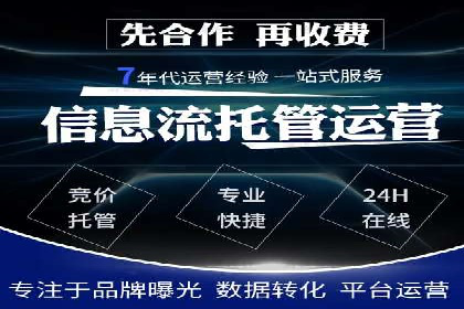 充值高返点案例解析：高收益背后的逻辑