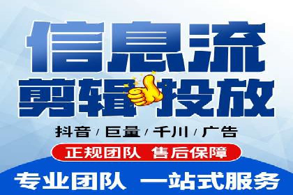 案例分享：百度推广费用优化助力企业增长