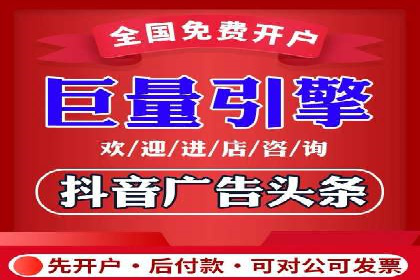 娱乐行业SEM服务托管的广告创意与执行