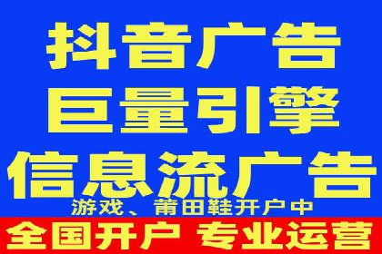 百度推广攻略：实操案例解读SEO优化之道